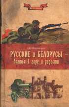 Обложка - предпросмотр