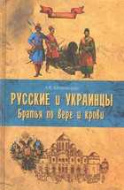Обложка - предпросмотр