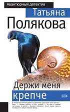 Обложка - предпросмотр
