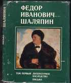Обложка - предпросмотр