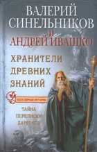 Обложка - предпросмотр