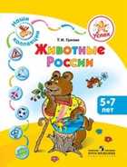 Обложка - предпросмотр