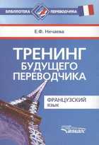 Обложка - предпросмотр