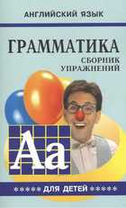 Обложка - предпросмотр