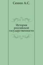 Обложка - предпросмотр