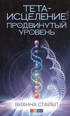 Обложка - предпросмотр