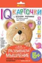 Обложка - предпросмотр