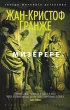 Обложка - предпросмотр