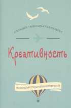 Обложка - предпросмотр