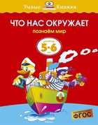 Обложка - предпросмотр