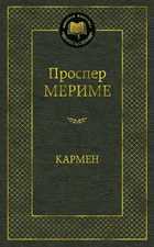 Обложка - предпросмотр
