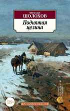 Обложка - предпросмотр