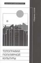 Обложка - предпросмотр