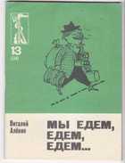 Обложка - предпросмотр