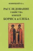 Обложка - предпросмотр