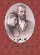 Обложка - предпросмотр