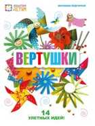 Обложка - предпросмотр