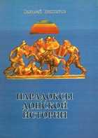 Обложка - предпросмотр
