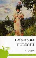 Обложка - предпросмотр