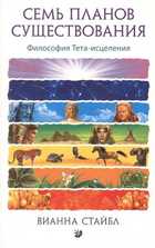 Обложка - предпросмотр
