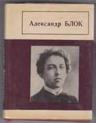 Обложка - предпросмотр