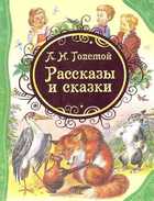 Обложка - предпросмотр