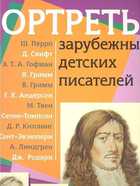 Обложка - предпросмотр