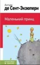 Обложка - предпросмотр