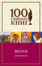 Обложка - предпросмотр