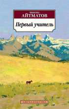 Обложка - предпросмотр