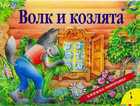 Обложка - предпросмотр