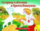 Обложка - предпросмотр