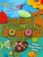 Обложка - предпросмотр
