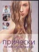 Обложка - предпросмотр