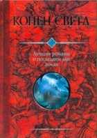 Обложка - предпросмотр
