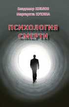Обложка - предпросмотр