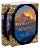 Обложка - предпросмотр