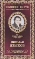 Обложка - предпросмотр