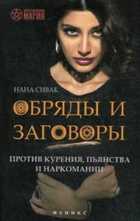 Обложка - предпросмотр