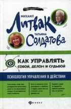 Обложка - предпросмотр