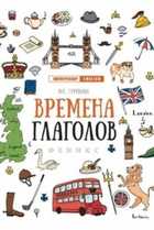 Обложка - предпросмотр
