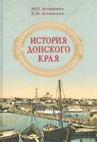 Обложка - предпросмотр