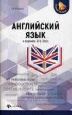 Обложка - предпросмотр