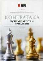 Обложка - предпросмотр