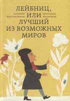 Обложка - предпросмотр