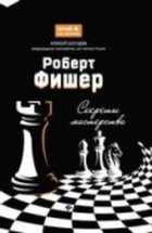 Обложка - предпросмотр