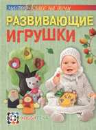 Обложка - предпросмотр