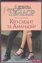 Обложка - предпросмотр
