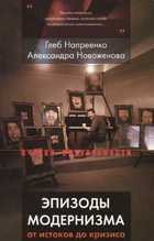 Обложка - предпросмотр
