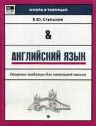 Обложка - предпросмотр